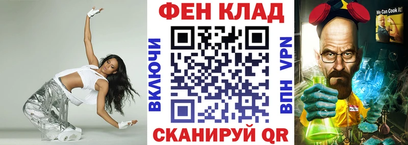 АМФЕТАМИН 97%  купить  цена  Талдом 