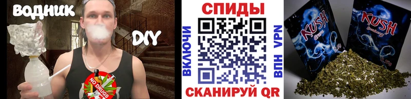 Бутират буратино Талдом