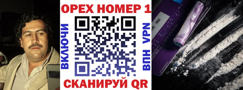 как найти закладки  Талдом  Кокаин FishScale 