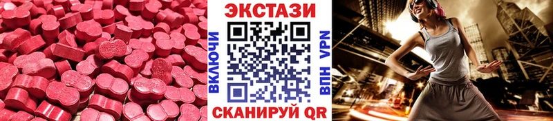 blacksprut сайт  Талдом  Экстази ешки 
