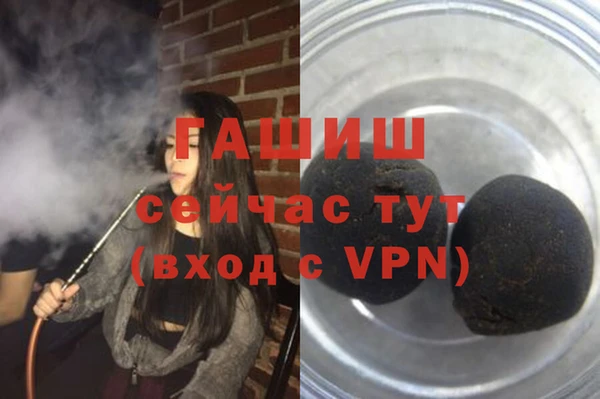 apvp Аркадак
