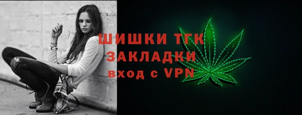 гидропоника Арсеньев