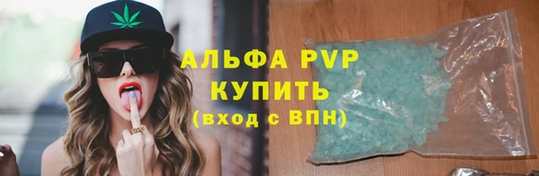 гидропоника Арсеньев