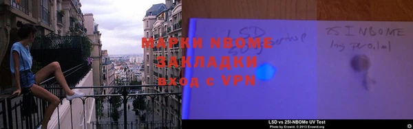 гидропоника Арсеньев