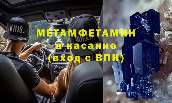 гидропоника Арсеньев