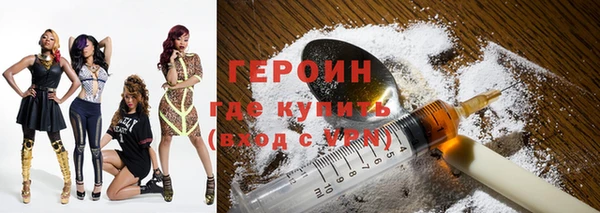 apvp Аркадак