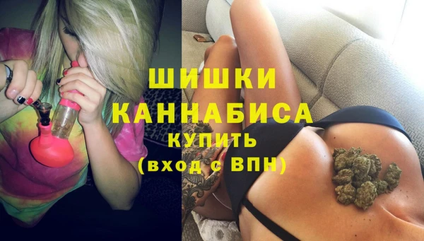 гидропоника Арсеньев