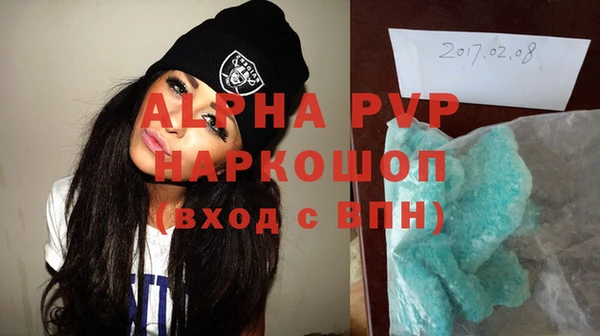 гидропоника Арсеньев