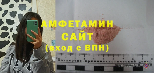 гидропоника Арсеньев