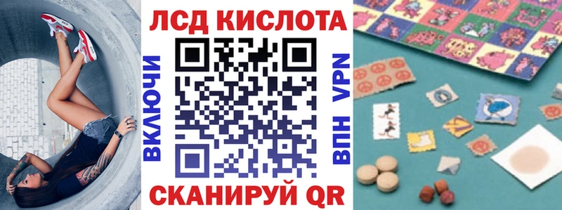Марки 25I-NBOMe 1,8мг  Талдом 